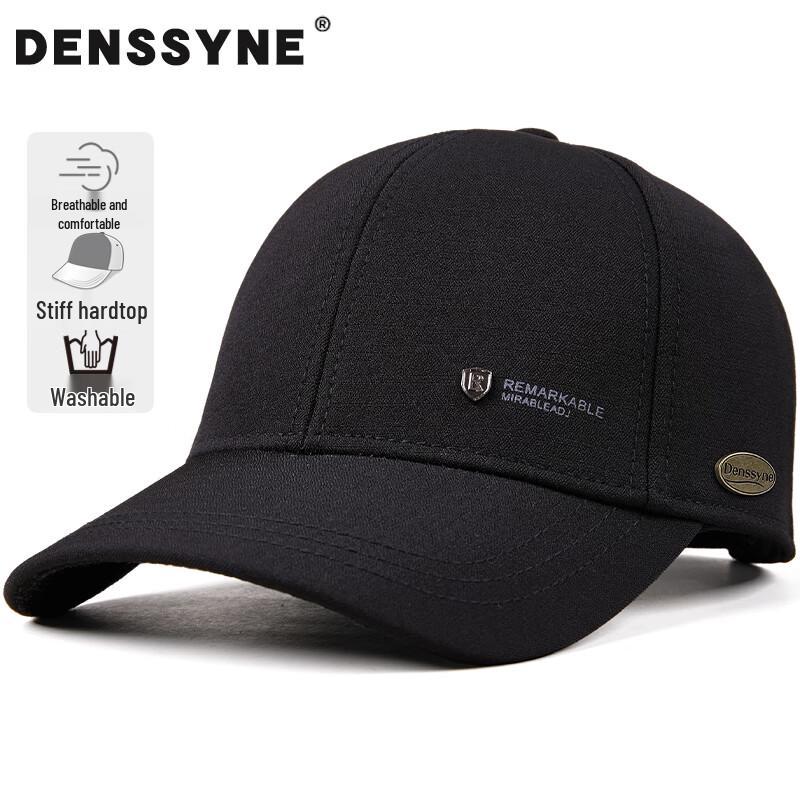 Desina Men s Outdoor Baseball Cap Adjustable (55-60cm)