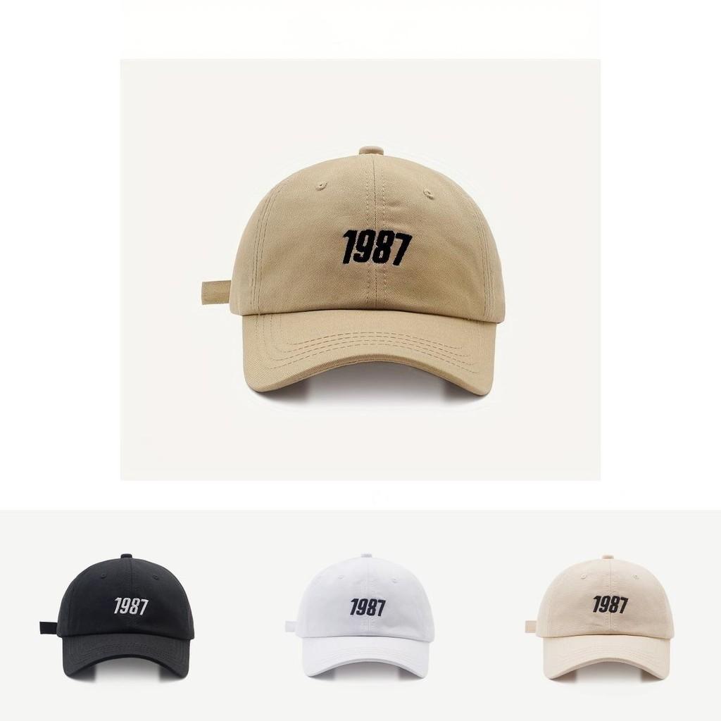 Fashionable Spring Summer Ins Cap For Men And Women With Embroidered Design And Adjustable Size