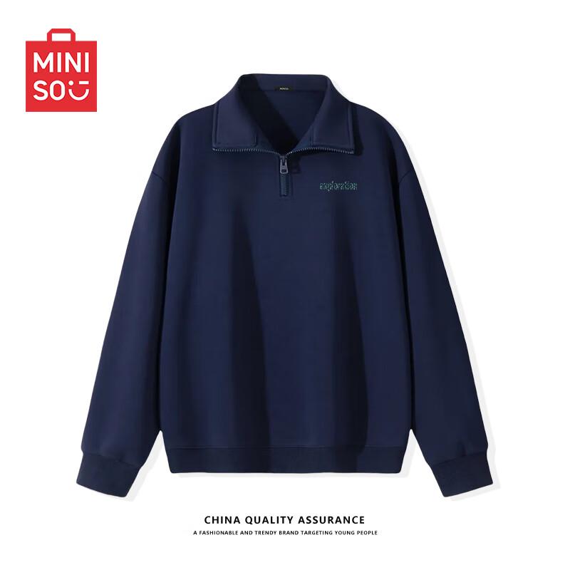 

MINISO Men s Casual Loose Fit Half-Zip Stand-Collar Sweatshirt 2XL