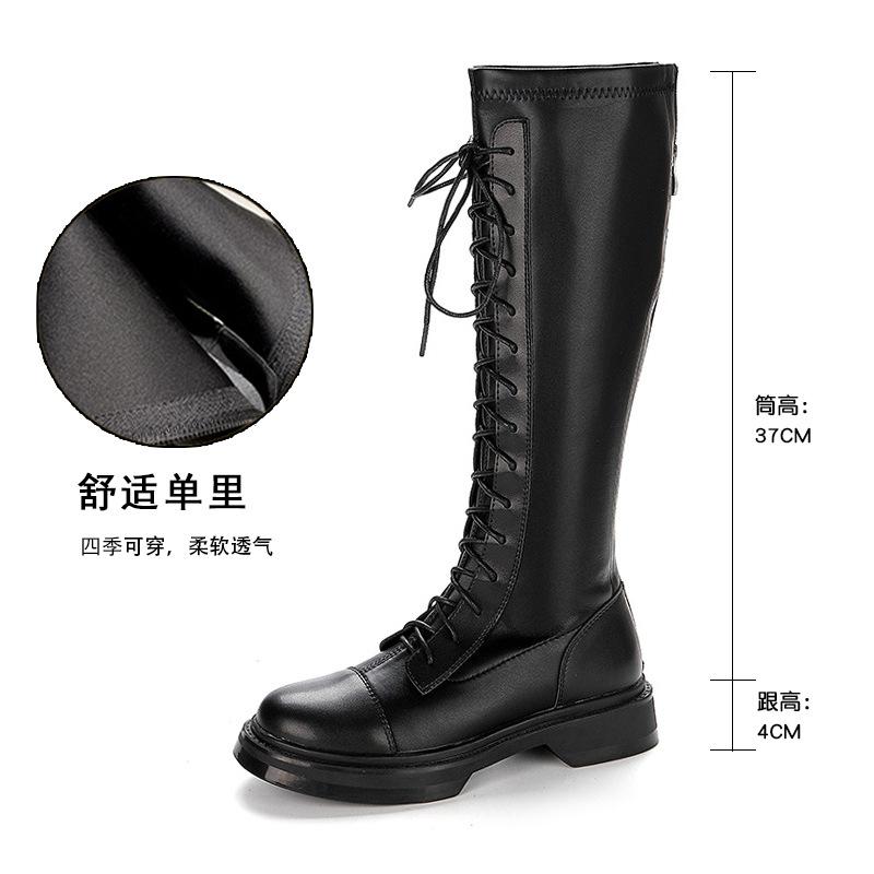 

But knee elastic Martin boots women s 2025 new Korean version thick-soled tall tube British style velvet knight boots tide increases 33