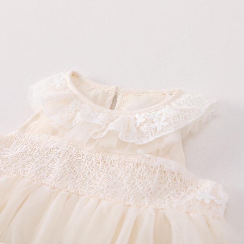 MOMOCO Girl's Elegant Princess Summer Dress