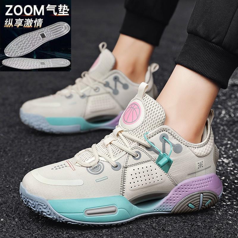 Wade Phantom Basketball Shoes Autumn and Winter Blitz Sports Student Shock Absorption and Wear-resistant Kobe Actual Sneakers