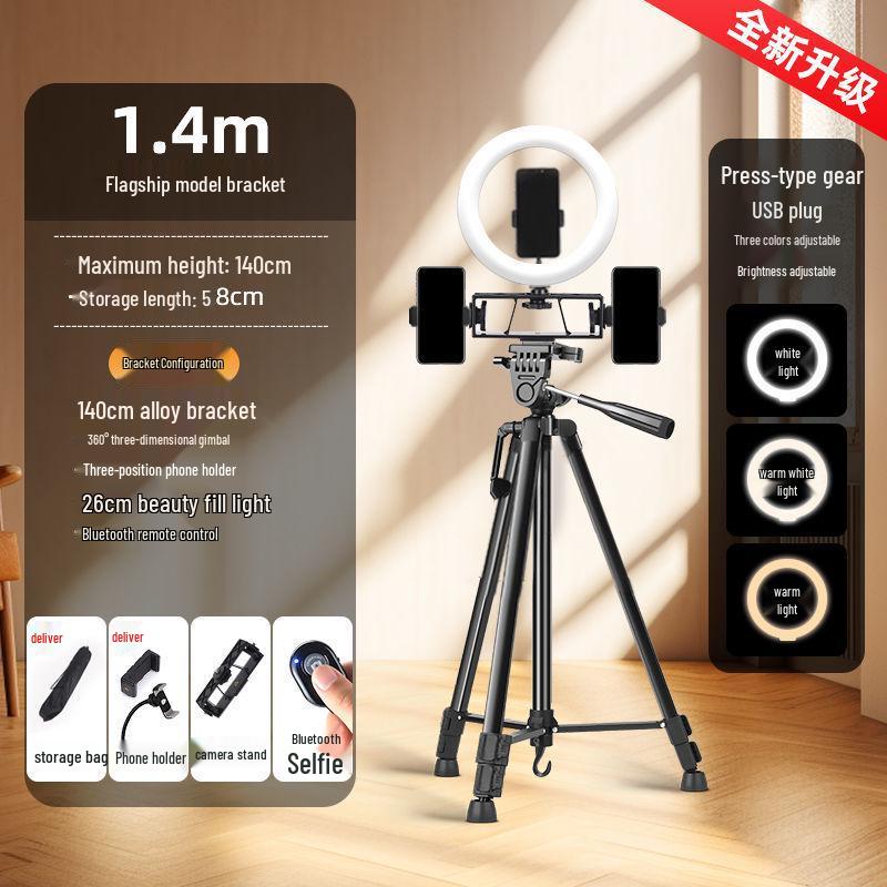Phone & Camera Tripod Stand with Fill Light and Stabilizer for Live Streaming & Outdoor Videos