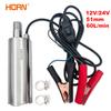 Pompă Electrică Submersibilă DC Portabilă 12V/24V 130W Pentru Livrare Combustibil Diesel Aspirație Apă Reziduală Transfer Pompă Electrică 60L/Min