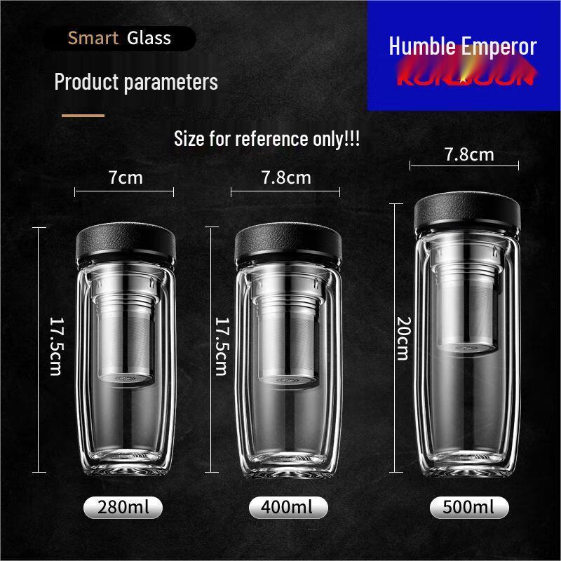 Qianxing Double-Layer Glass Tea Infuser Bottle