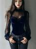 2026 Women's Elegant Spring/Autumn Mesh Splicing Waist-Cinching Hollow Out Top