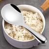 High-Value Stainless Steel Non-Stick Large Rice Serving Spoon