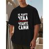 European Sizes Men'S Black Graphic Print T-Shirt with Short Sleeves And a Crew Neck, Perfect for Casual Daily Wear. This Tee Features a Design