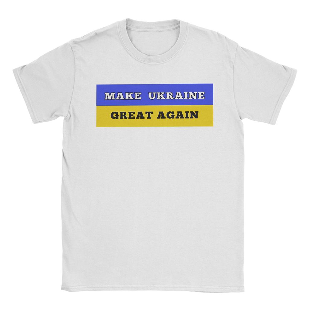 Unisex Make Ukraine Great Again T Shirts Pure Cotton Tops Funny Short Sleeve Round Collar Tee Shirt Classic TShirt