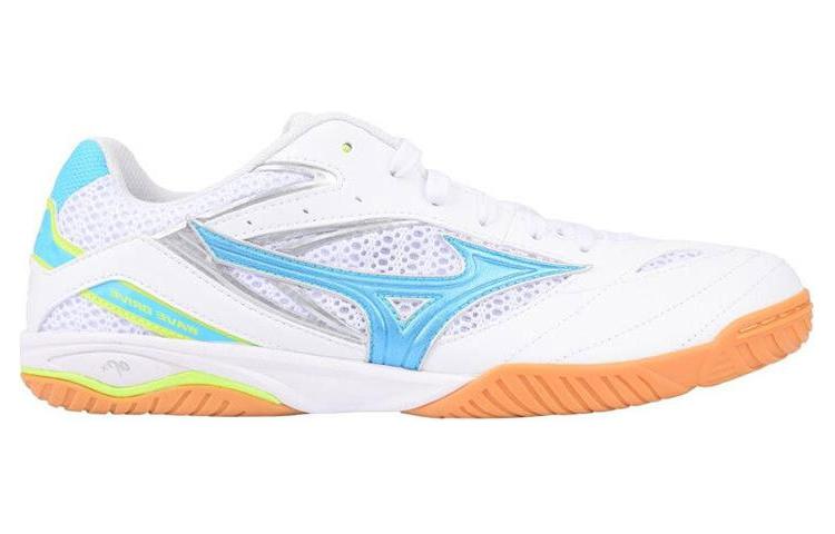 Men's Sneakers Mizuno Wave Drive 8 'White'