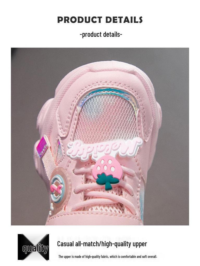 2026 New Korean Style Girls' Cartoon Sports Shoes - Soft Sole, Leather Surface Casual Sneakers for Medium and Large Children