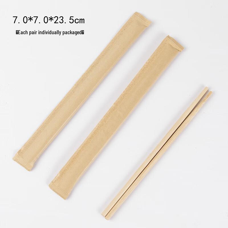 Yipan Individually Wrapped Bamboo Chopsticks