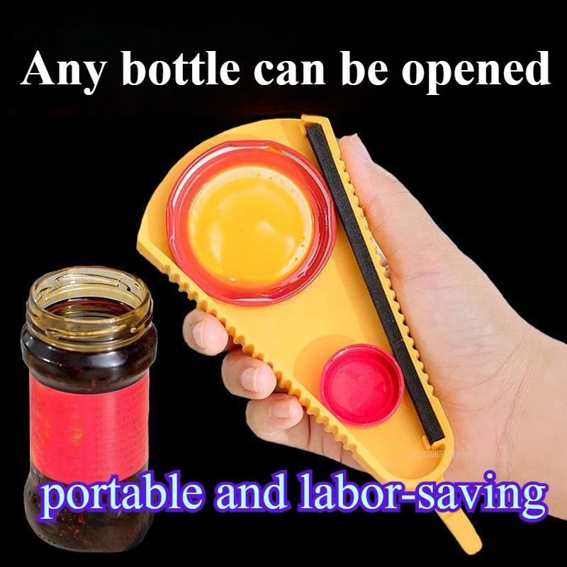 1PCS Jar Opener 5 In 1 Multi-purpose Can Opener Manual Bottle Opener Capping Universal Household Capping Bottle Openers
