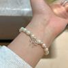 Bracelet Perle Irregulière Forme Spéciale Française Bracelet Femmes Niche Luxe Léger Exquis Doré Demi-Bracelet Bracelet Accessoires