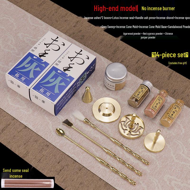 Kodo Set: Brass Ash Press Incense Burner & Pure Incense Powder with Dazuan Seal Mold for Home Use