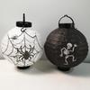 Halloween LED Pumpkin Paper Lanterns - Decor for Haunted Houses, Bars, and KTVs