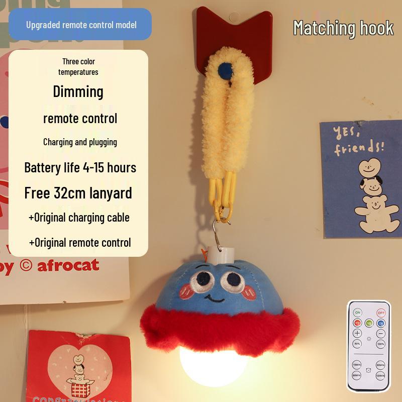 Závěsné záclony s medúzami: Noční světla pro koleje a patrové postele