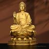 Pure Copper Buddha Tathagata Ornaments, Sitting Lotus Altar Sakyamuni Home Decoration Living Room Buddha Hall Crafts Statue, 1Pc