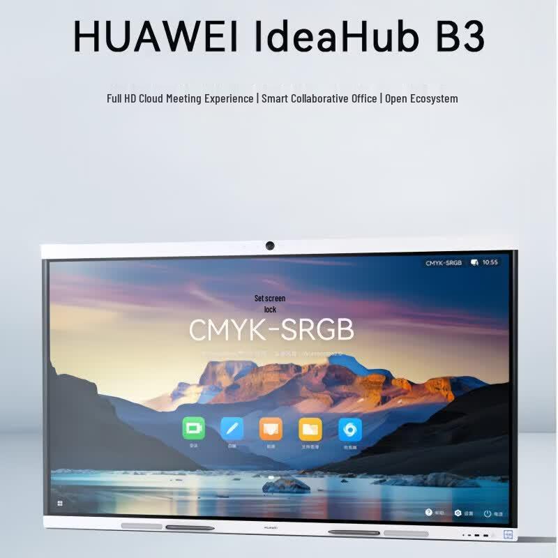Huawei IdeaHub B3 Interactive Flat Panel (CN version)