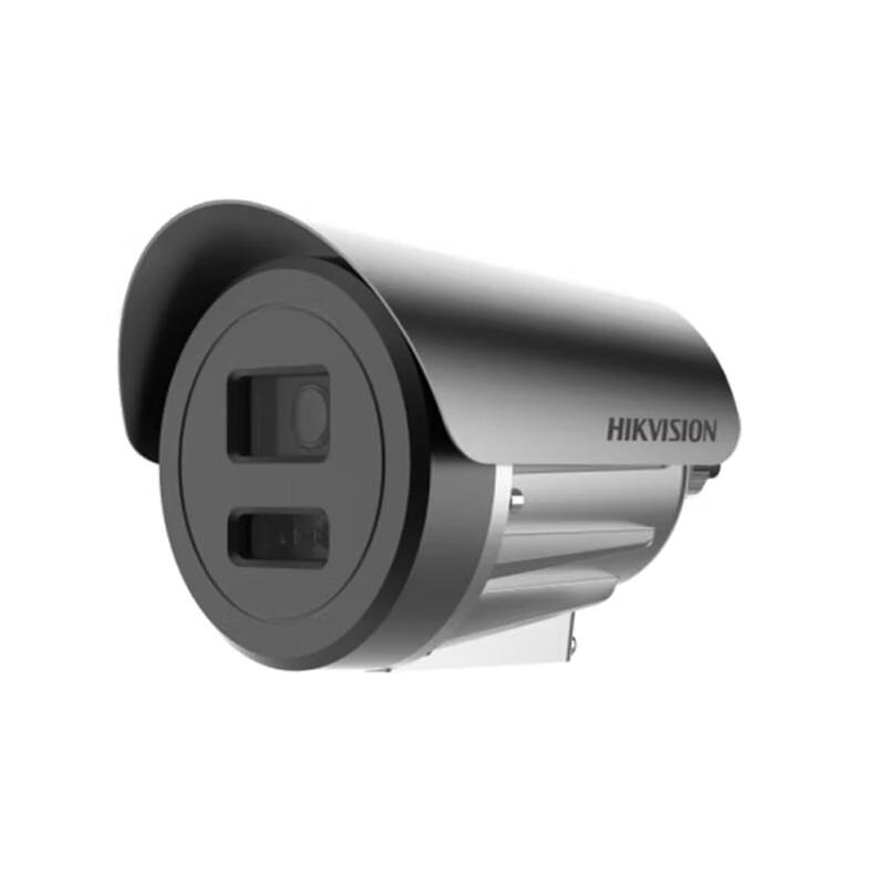 

Hikvision Explosion-Proof PoE Surveillance Camera
