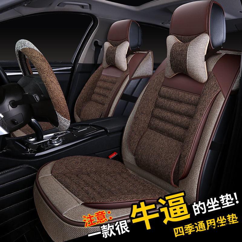 Universeller Leinen-Autositzbezug, Vollständige Umhüllung für fünf Sitze – Ganzjahresstil