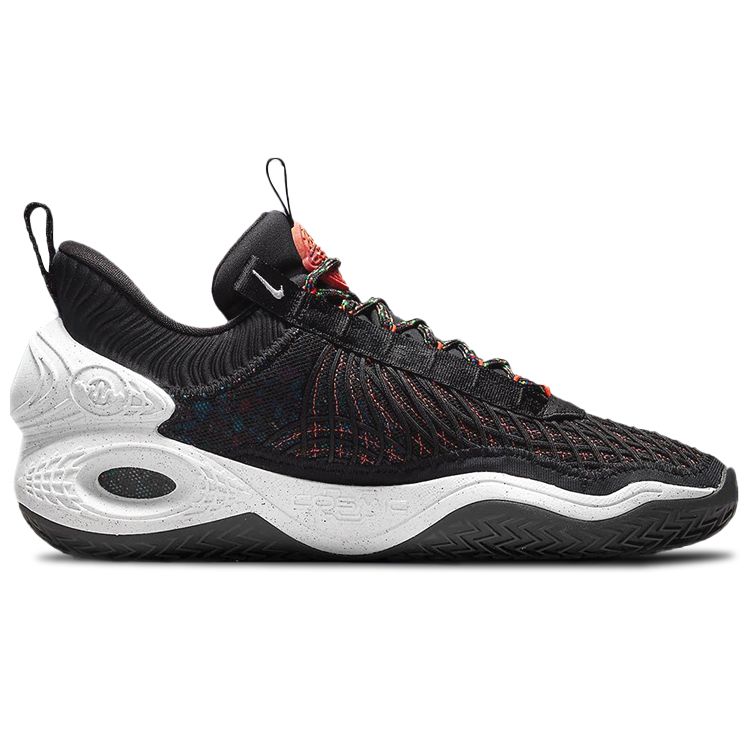 Nike Cosmic Unity TB Black White Men Sneakers Bright-Crimson DM4426-001