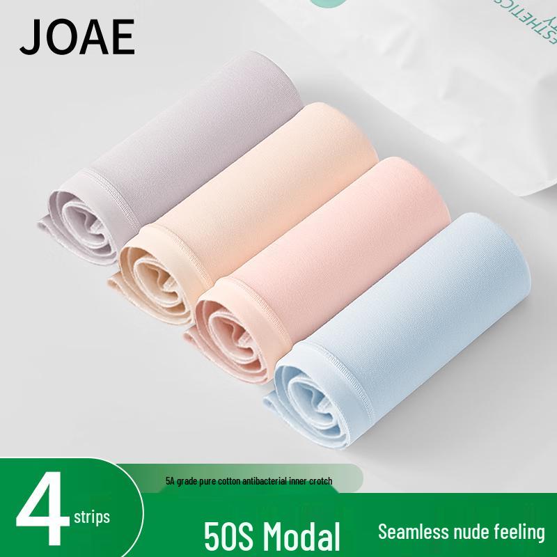 

JOAE Ультрамягкие Модальные Антибактериальные Женские Бесшовные Брифы со Средней Посадкой 2XL