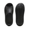 Puma Official Softride Zero G Slide