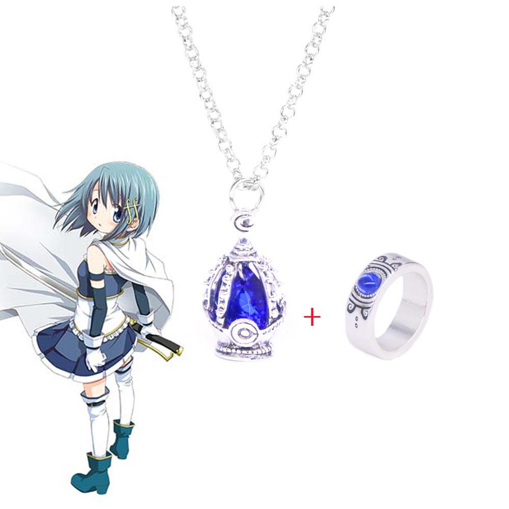Chaîne de Pendentif Dessin Animé Puella Magi Madoka Magica Avec Breloque en Alliage Pour Cosplay Cadeau