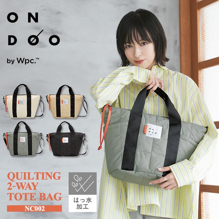 ONDOO Quilted Tote For Women and Large Plastic Side Water Shoulder For [World Party] 2-way Bag, Black, Ondo, Men, Capacity, Bottle, Pocket, Repellent,