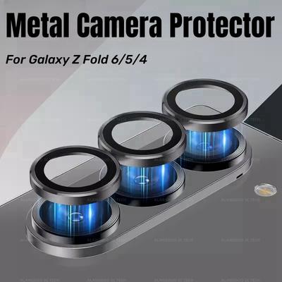 Hochauflösende Metall-Handy-Kamera-Schutzfolie für Samsung Galaxy Z Fold 7 6 5 Legierungsring-Objektivschutz Glas-Rückseiten-Objektivdeckel