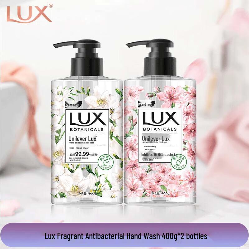 Lux Scented Antibacterial Hand Wash (Freesia & Cherry Blossom, 2x400g)