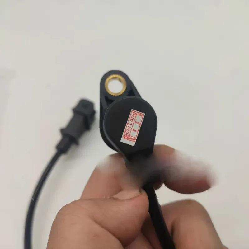 Speed Crankshaft Position Sensor for Chery Tiggo 4 5 7 Engine Speed Sensor Car Accessories T21-3611021