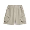 Outdoor CF Water-Resistant Breathable Stretch Multi-Pocket Sports Shorts Men Shorts Brown Gray AKSW011-4