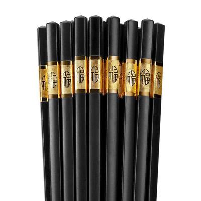 Shuangqiang Jinfu Antibacterial Alloy Chopsticks Set - 10 Pairs