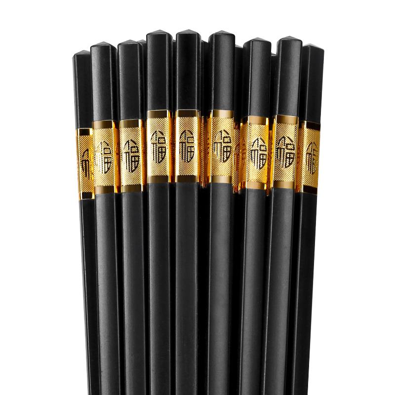 Jinfu Antibacterial Alloy Chopsticks Set