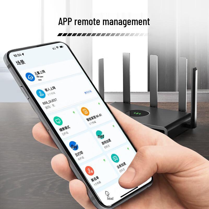 Ruijie WiFi Drahtlose Heimrouter (CN-Version)