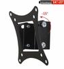 Universal Rotating Wall Mount for TV, Monitor, or KTV Speaker