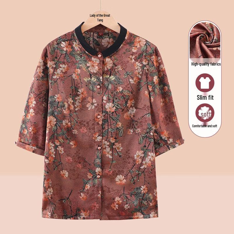 Datang Madam Elderly Women's Embroidered Spring/Autumn Half-Sleeve Cardigan Shirt
