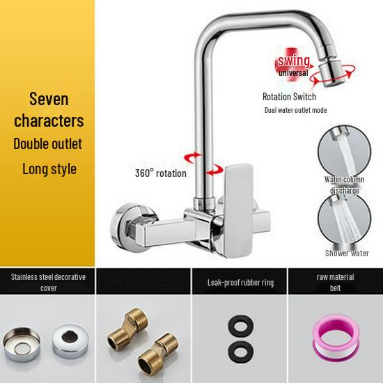 All-Copper Wall-Mounted Double-Hole Faucet for Kitchen and Balcony Sinks with Hot/Cold Mixer