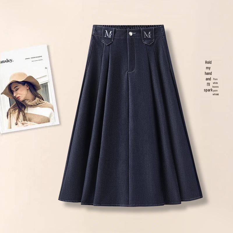 Simple High-Waisted Mid-Length Denim Skirt - 2026 Early Spring Collection, Comfortable, Loose, and Slimming Fit.