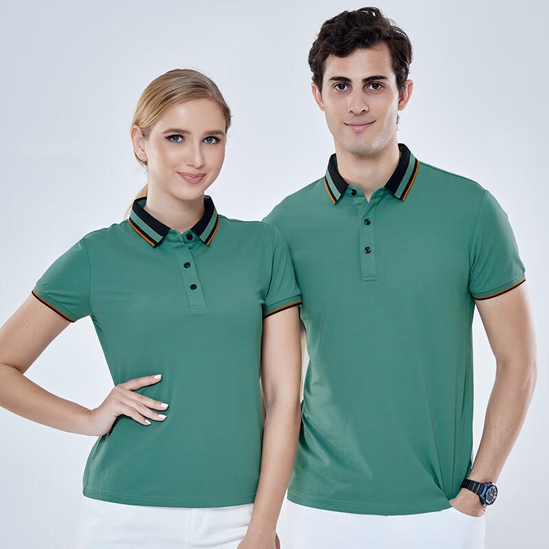 Fengmao Unisex Embroidered Logo Short-Sleeve Polo Shirt