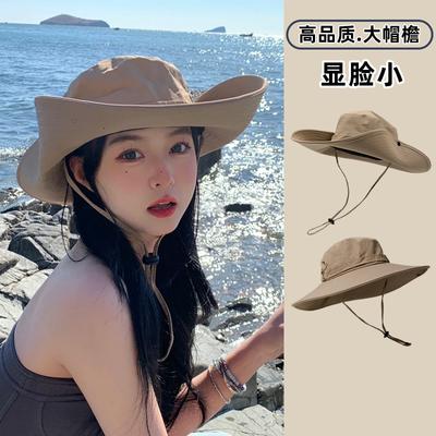 Mountain Camping Bucket Hat Sun Hat Shading Hiking Waterproof Outdoor Mountaineering Hat Fishing Hat Men and Women Summer Storage