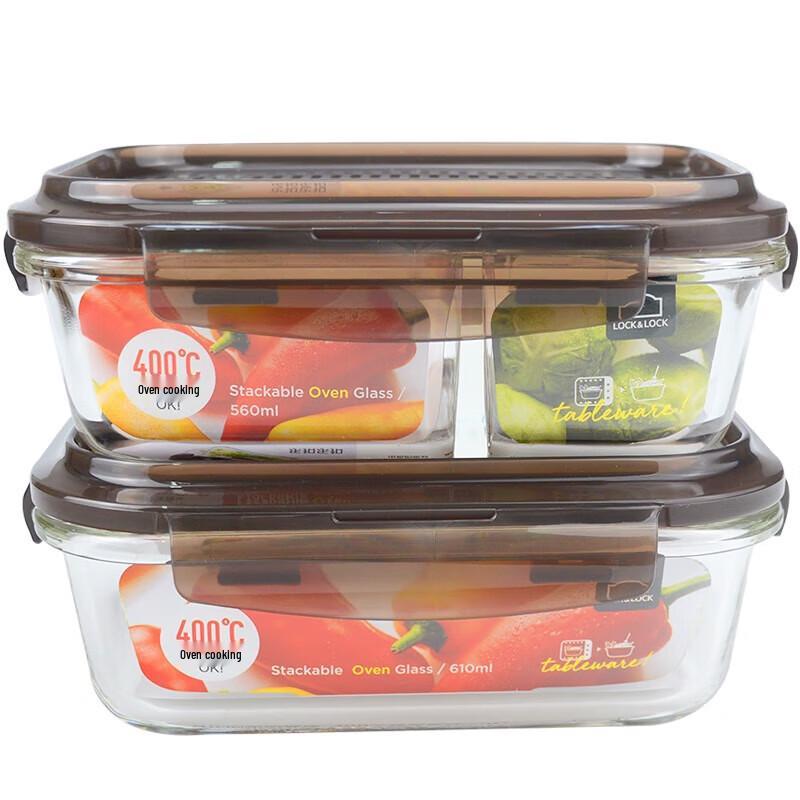 LOCK&LOCK Divided Heat-Resistant Glass Food Container Set