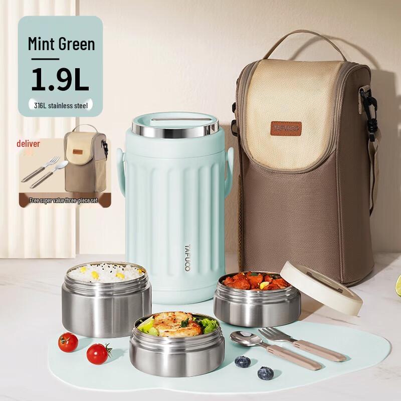 TAFUCO 3-Layer 316 Stainless Steel Thermal Bento Lunch Box