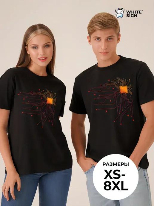 Red Techno-Chip Y2K Oversized Cotton T-Shirt 2XL