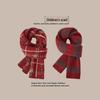 Festive Red Kids' Knitted Scarf: Winter 2025 Collection - Warm, Cold-Proof Neck Warmer for Boys & Girls
