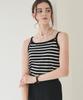 Beullangyu Marine Stripe Sleeveless