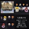 7pcs/set Anime Sailor Moon Anniversary Dark Kingdom Ver Kawaii Action Figure Collectible Model Toys Doll Kids Gift PVC 25th Poseable Articulated Scale
