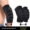 Forest Rabbit Thickened Sponge Knee & Elbow Protection Set